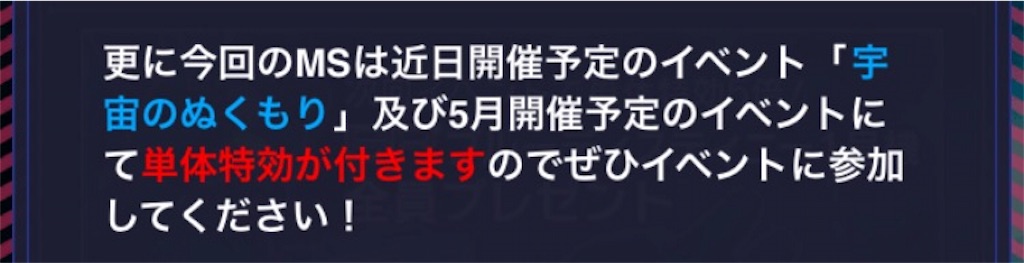 f:id:naoki346:20160428233809j:image f:id:naoki346:20160428233809j:image