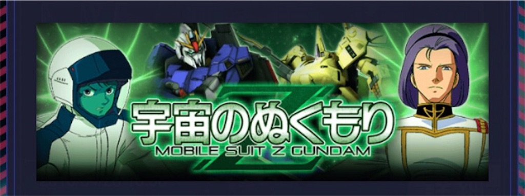 f:id:naoki346:20160428234042j:image f:id:naoki346:20160428234042j:image