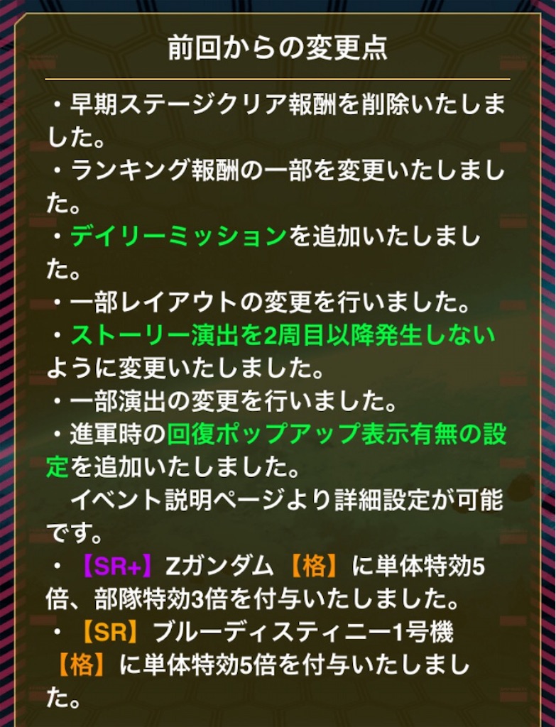 f:id:naoki346:20160429174405j:image f:id:naoki346:20160429174405j:image