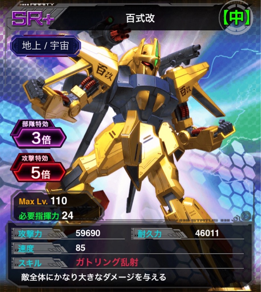 f:id:naoki346:20160429174555j:image f:id:naoki346:20160429174555j:image