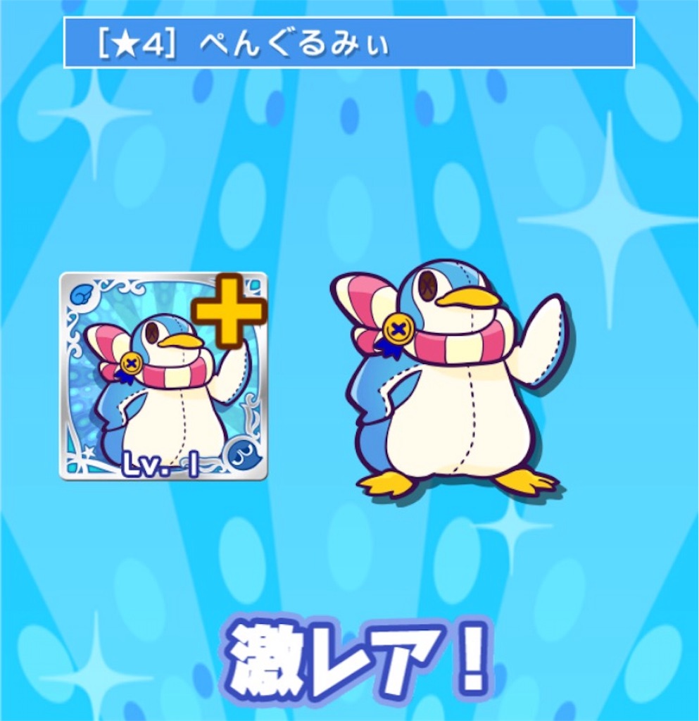 f:id:naoki346:20160430121722j:image f:id:naoki346:20160430121722j:image