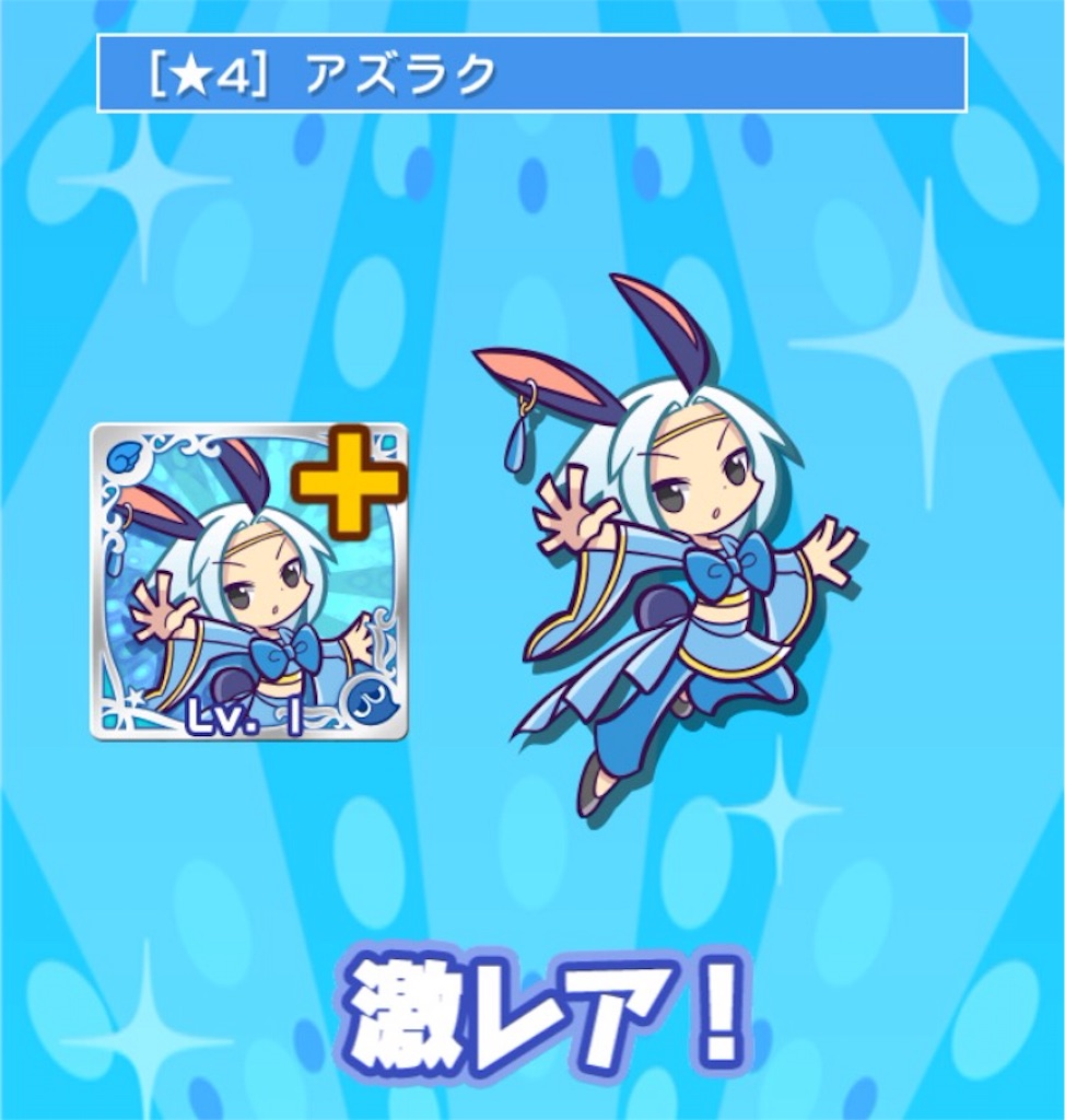 f:id:naoki346:20160430121728j:image f:id:naoki346:20160430121728j:image