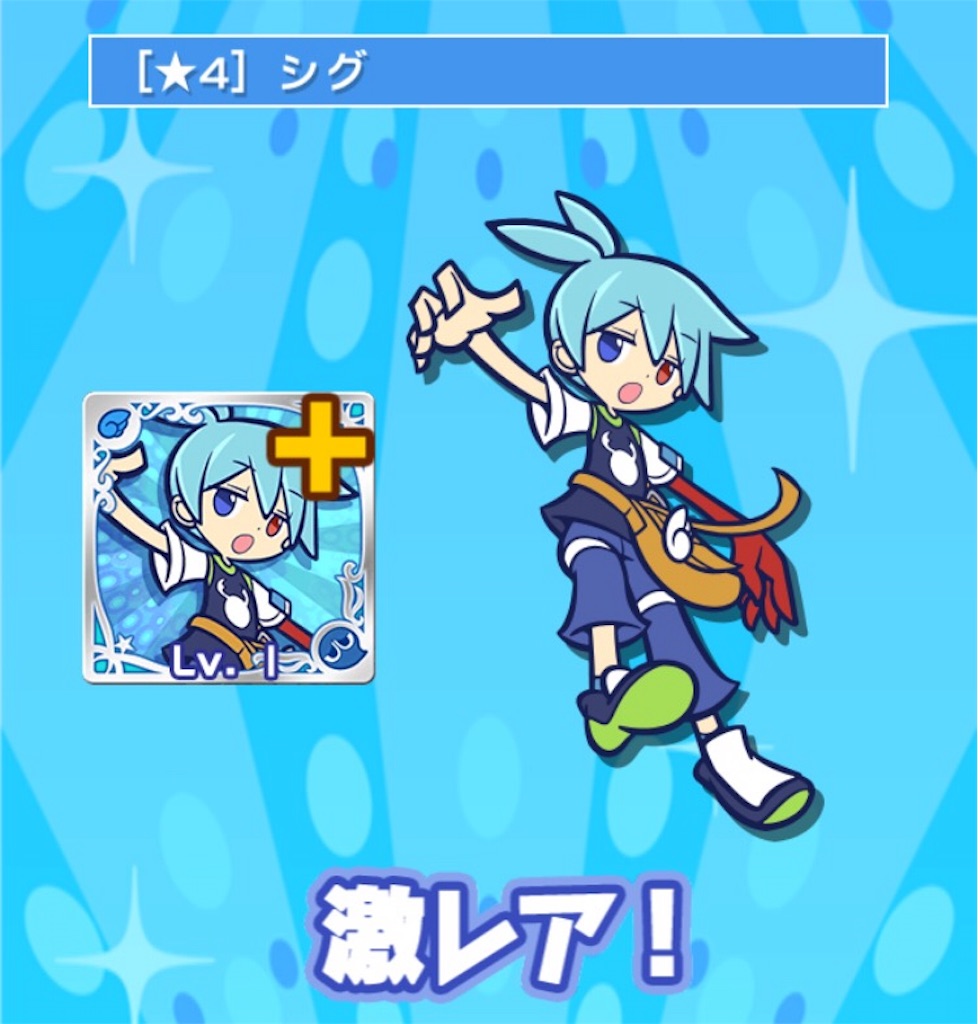 f:id:naoki346:20160430121741j:image f:id:naoki346:20160430121741j:image