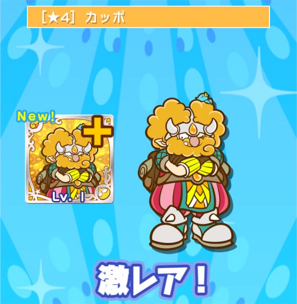 f:id:naoki346:20160430121752j:image f:id:naoki346:20160430121752j:image