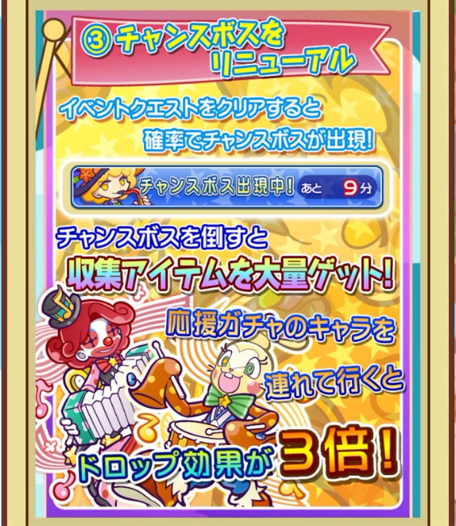f:id:naoki346:20160430123954j:image f:id:naoki346:20160430123954j:image