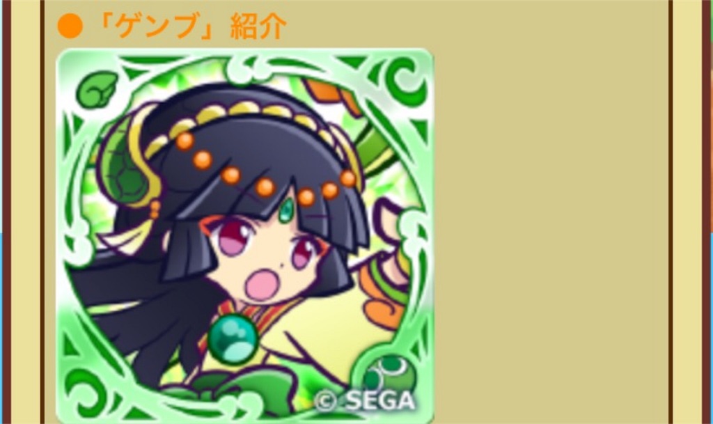 f:id:naoki346:20160430125051j:image f:id:naoki346:20160430125051j:image