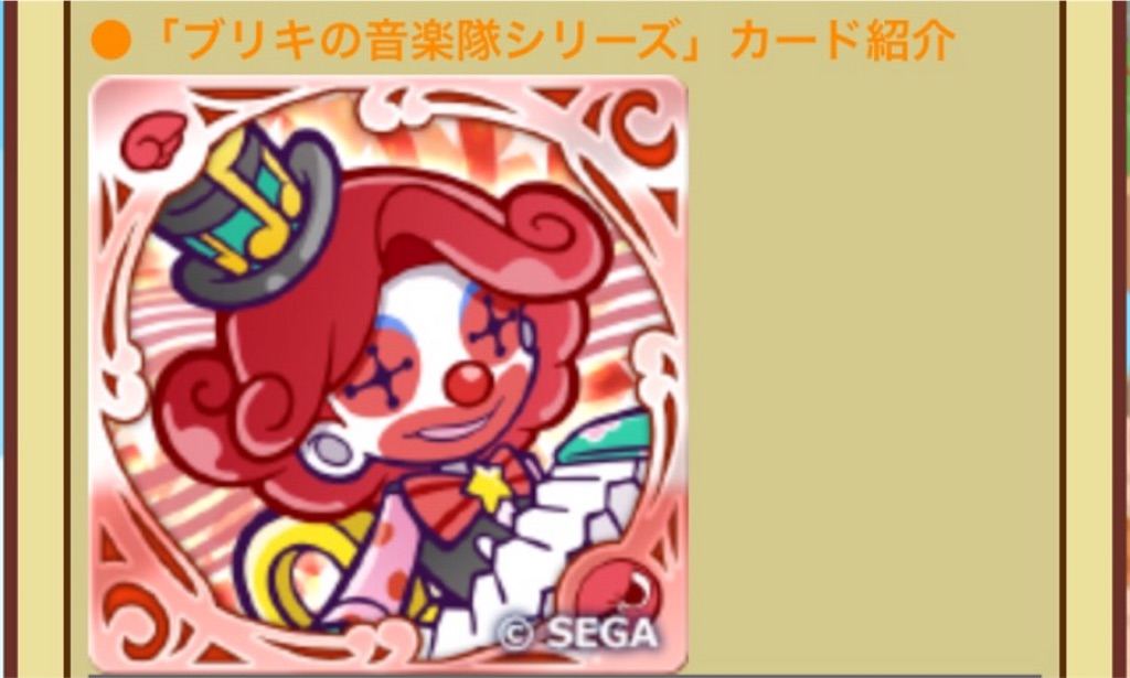 f:id:naoki346:20160430125552j:image f:id:naoki346:20160430125552j:image