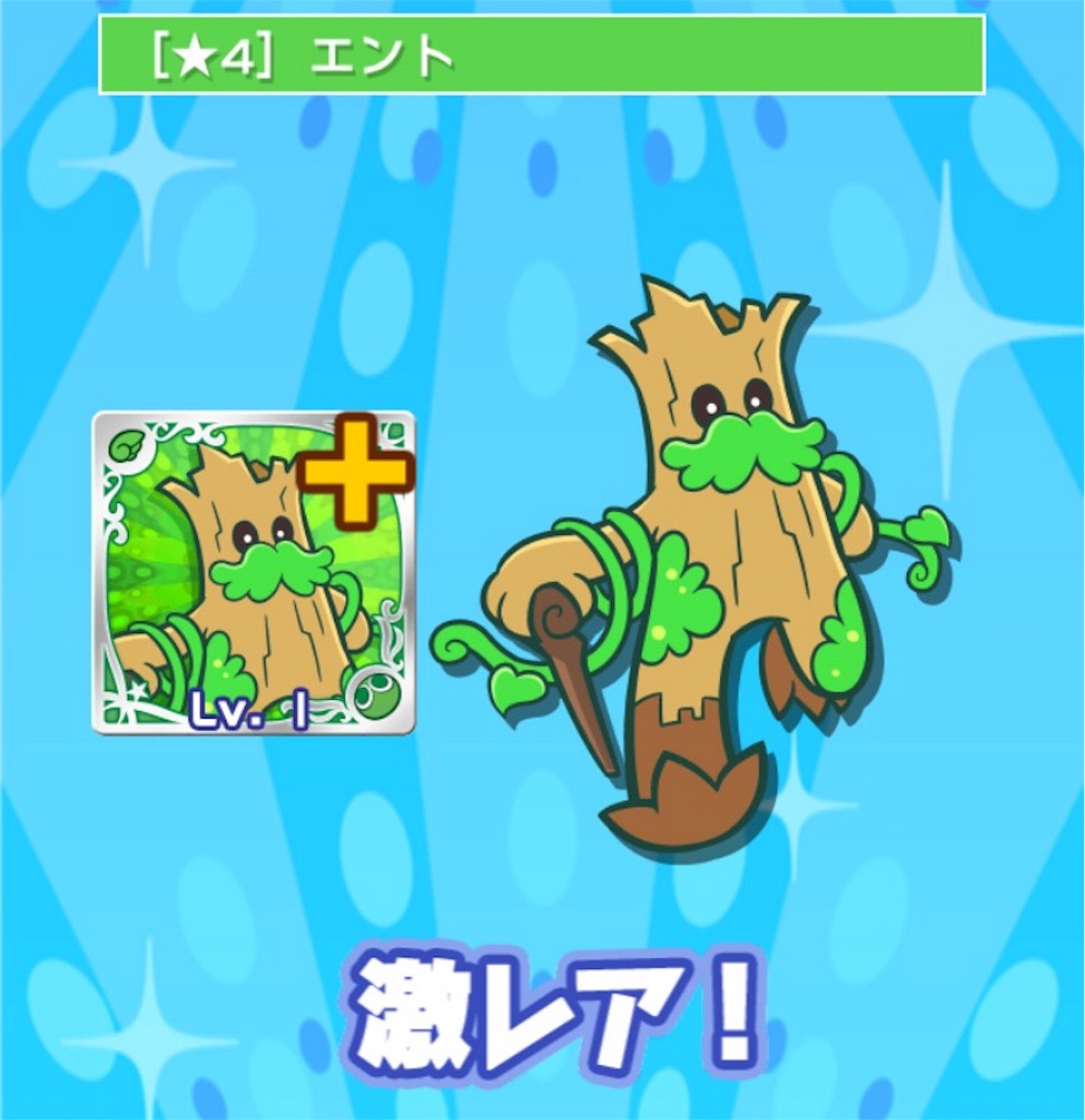 f:id:naoki346:20160501215759j:image f:id:naoki346:20160501215759j:image