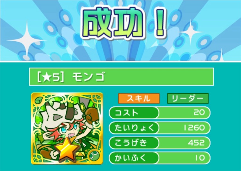 f:id:naoki346:20160501220819j:image f:id:naoki346:20160501220819j:image
