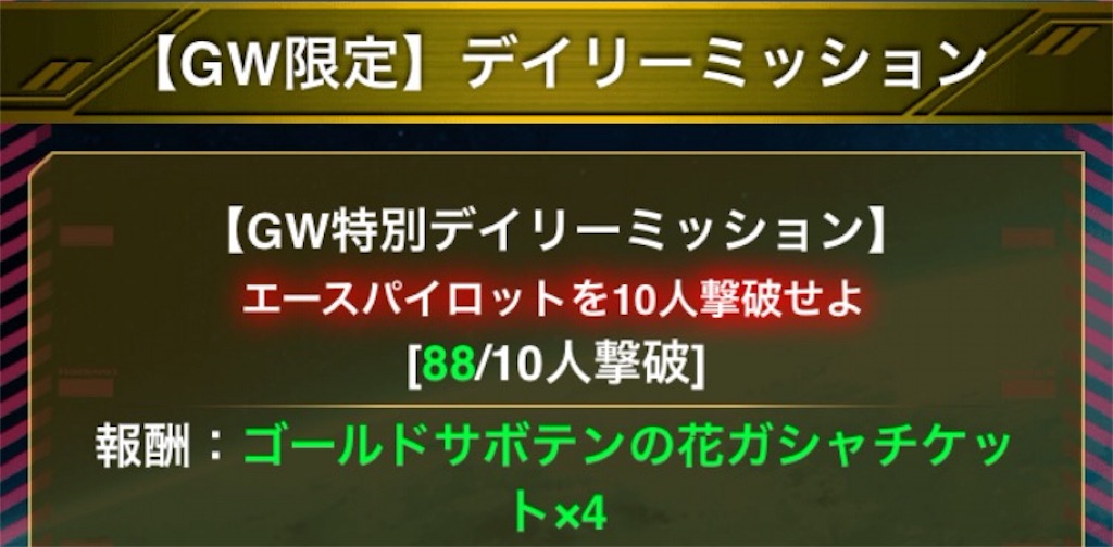 f:id:naoki346:20160502234038j:image f:id:naoki346:20160502234038j:image