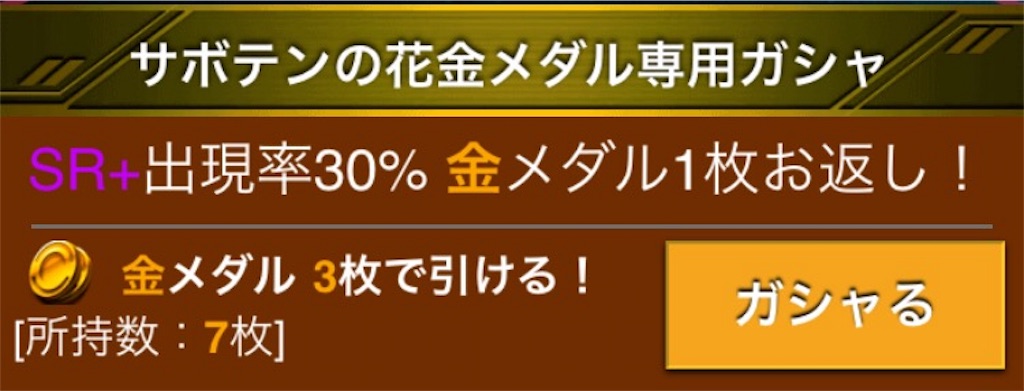 f:id:naoki346:20160503234046j:image f:id:naoki346:20160503234046j:image
