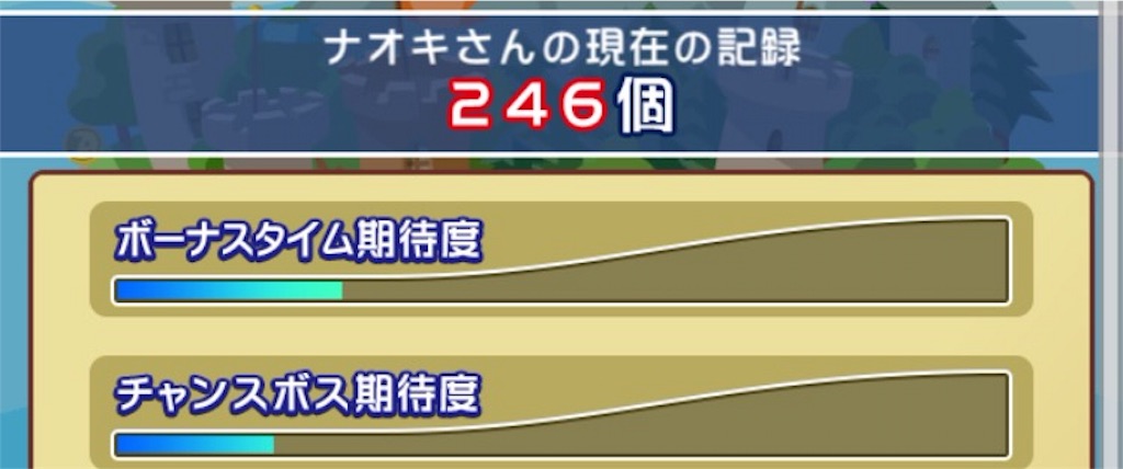 f:id:naoki346:20160504155550j:image f:id:naoki346:20160504155550j:image