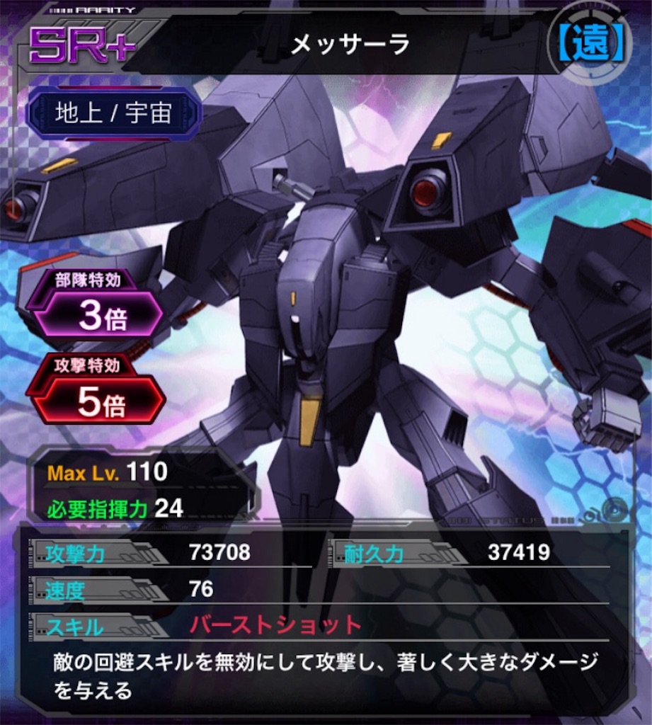 f:id:naoki346:20160505173953j:image f:id:naoki346:20160505173953j:image