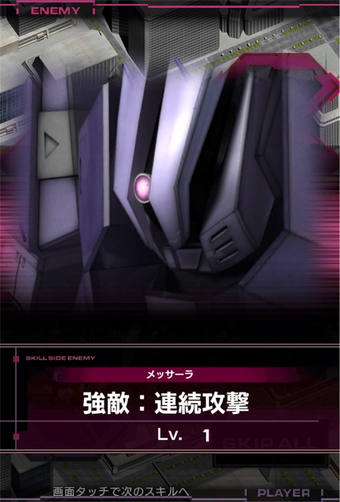 f:id:naoki346:20160506232106j:image f:id:naoki346:20160506232106j:image