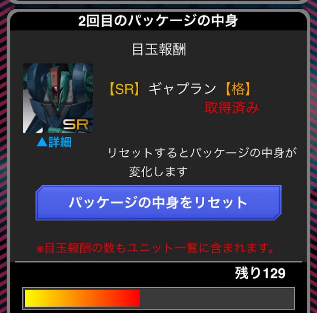 f:id:naoki346:20160506233128j:image f:id:naoki346:20160506233128j:image