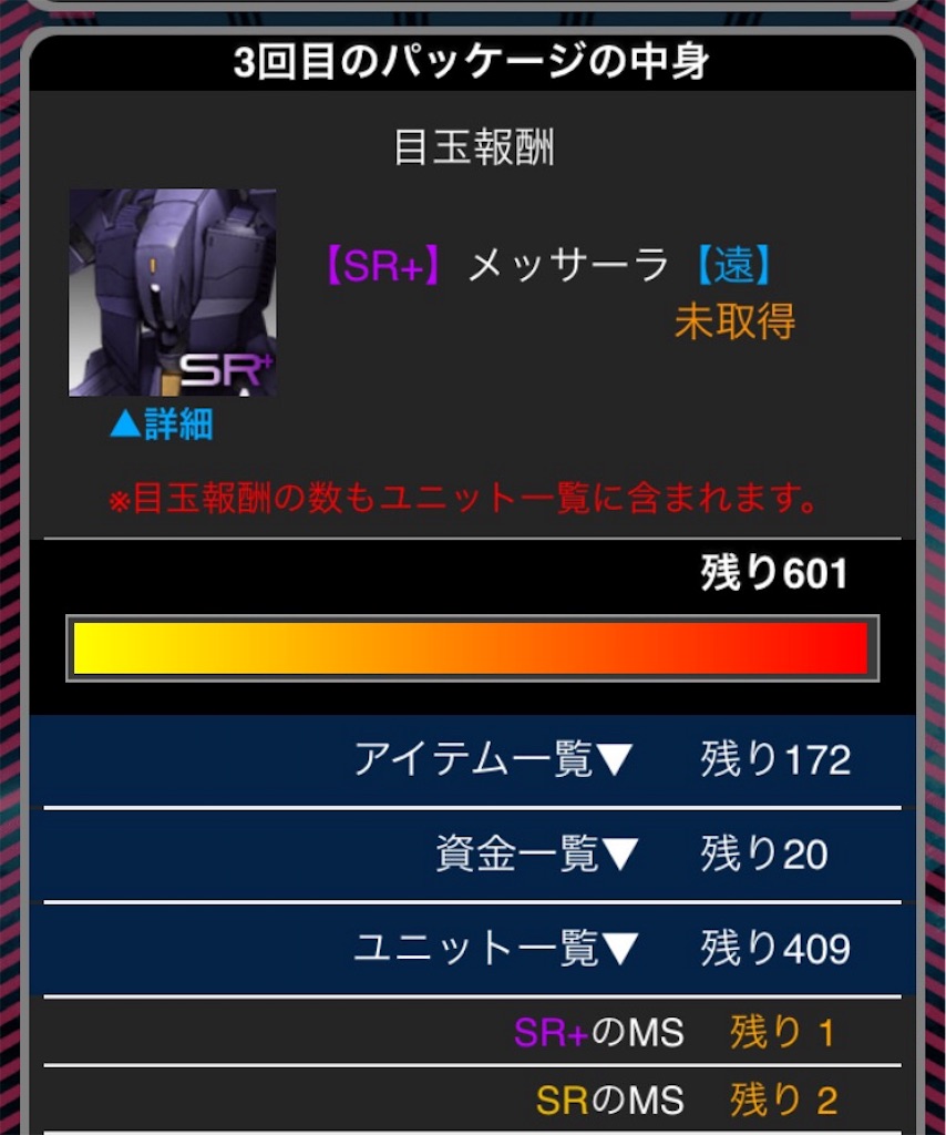f:id:naoki346:20160507235607j:image f:id:naoki346:20160507235607j:image