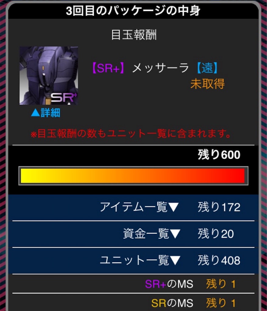 f:id:naoki346:20160507235628j:image f:id:naoki346:20160507235628j:image