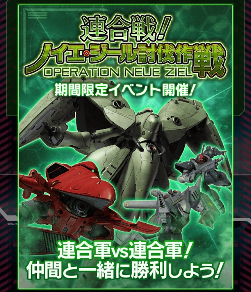 f:id:naoki346:20160509224328j:image f:id:naoki346:20160509224328j:image
