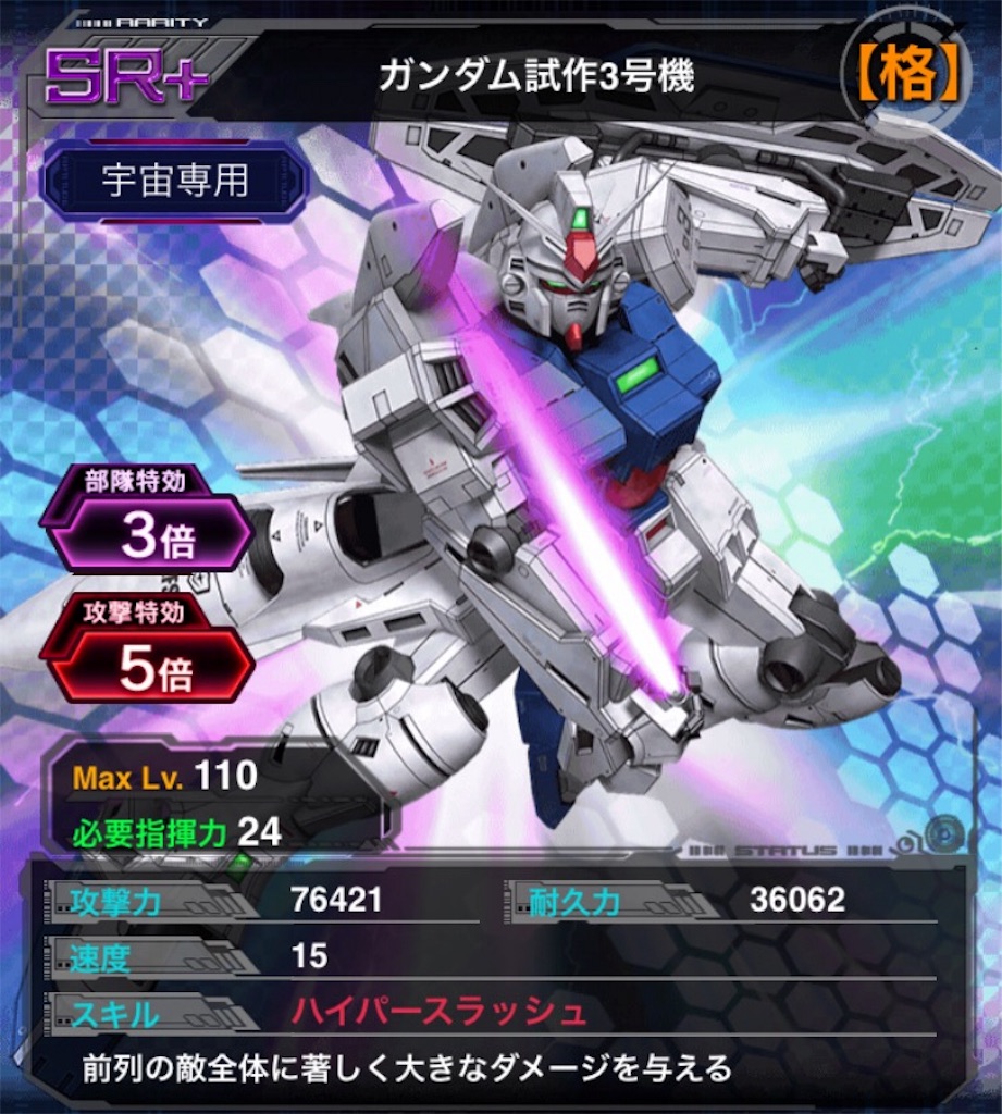 f:id:naoki346:20160509224609j:image f:id:naoki346:20160509224609j:image