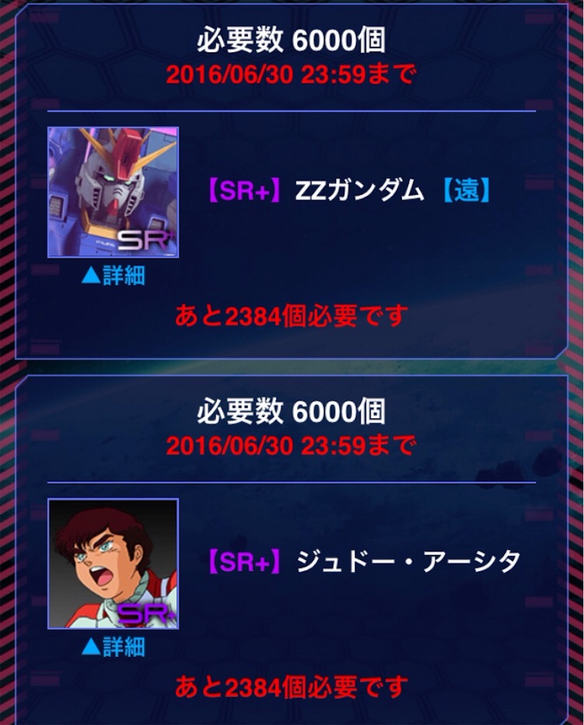 f:id:naoki346:20160509231116j:image f:id:naoki346:20160509231116j:image