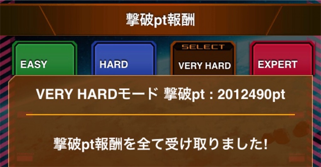 f:id:naoki346:20160511224816j:image f:id:naoki346:20160511224816j:image