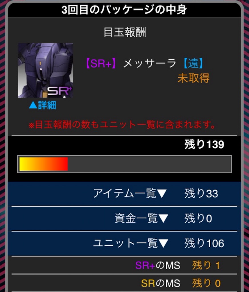 f:id:naoki346:20160511224915j:image f:id:naoki346:20160511224915j:image