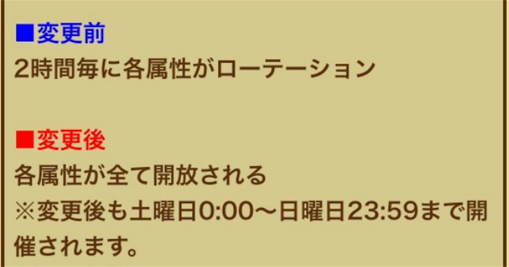 f:id:naoki346:20160513220114j:image f:id:naoki346:20160513220114j:image