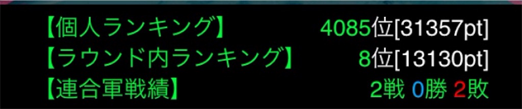 f:id:naoki346:20160514223415j:image f:id:naoki346:20160514223415j:image