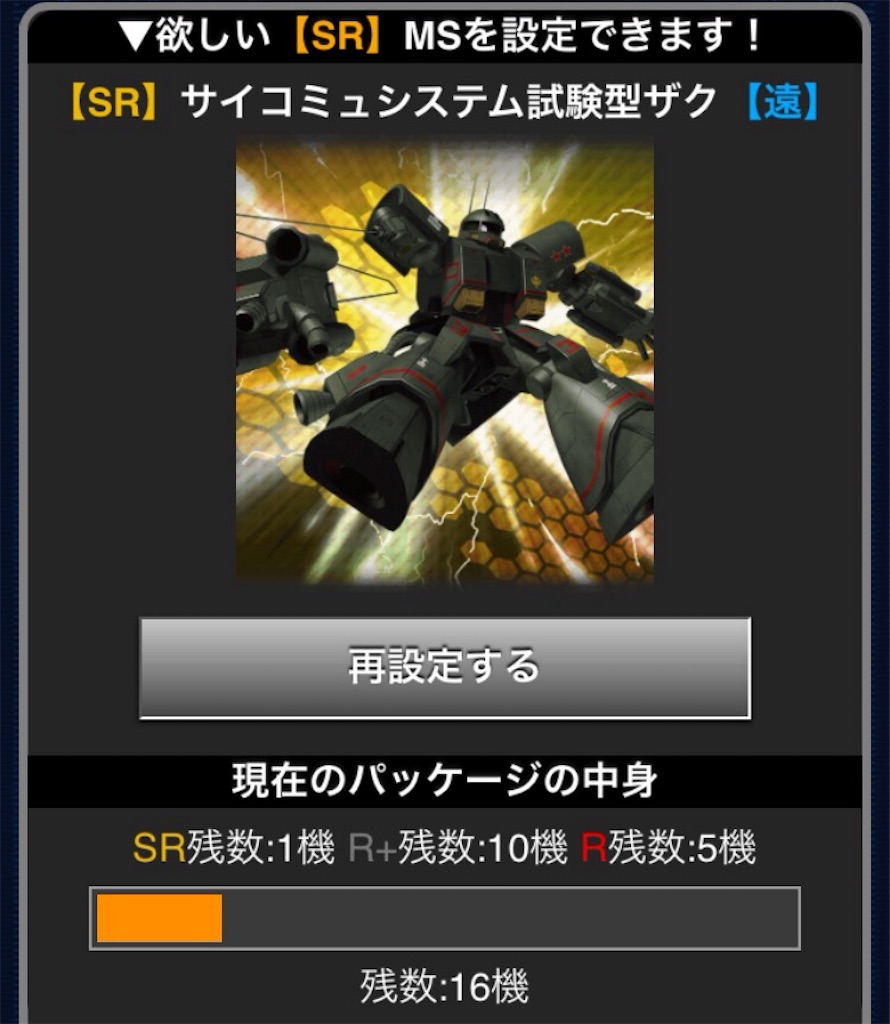f:id:naoki346:20160515213451j:image f:id:naoki346:20160515213451j:image