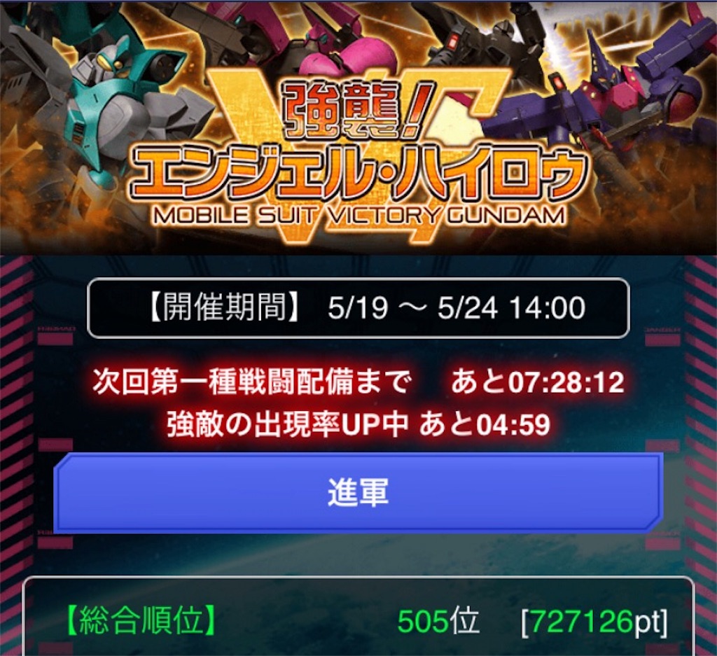 f:id:naoki346:20160519233618j:image f:id:naoki346:20160519233618j:image