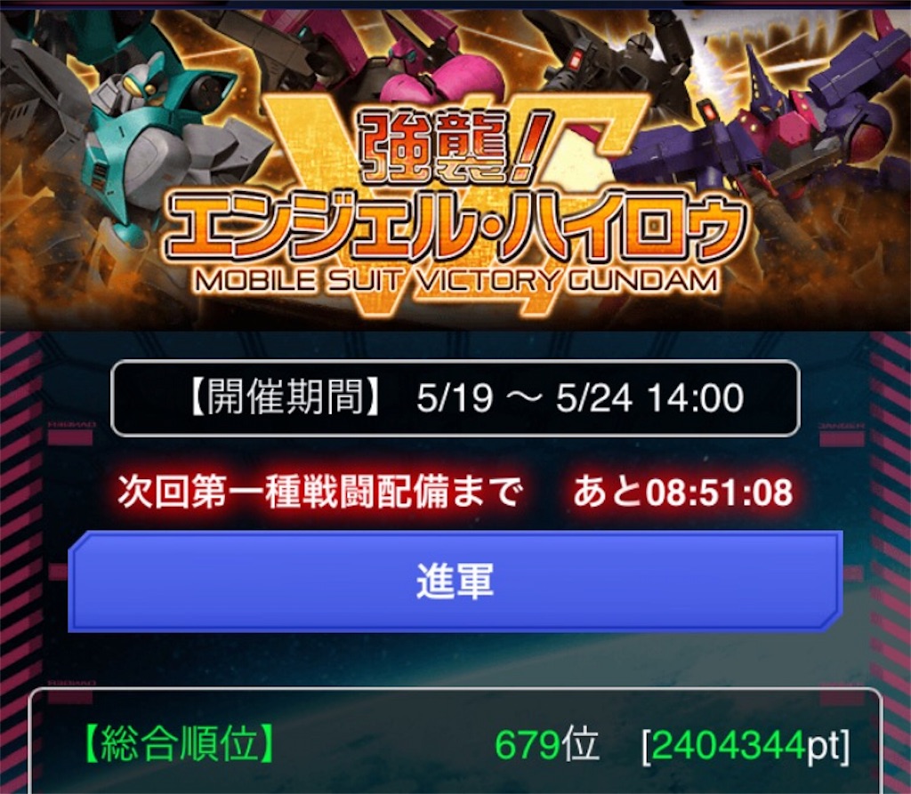 f:id:naoki346:20160521222446j:image f:id:naoki346:20160521222446j:image
