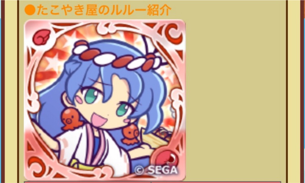 f:id:naoki346:20160522120756j:image f:id:naoki346:20160522120756j:image