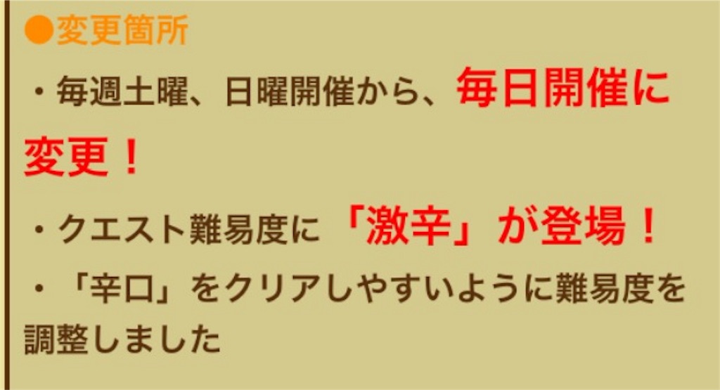 f:id:naoki346:20160522122001j:image f:id:naoki346:20160522122001j:image