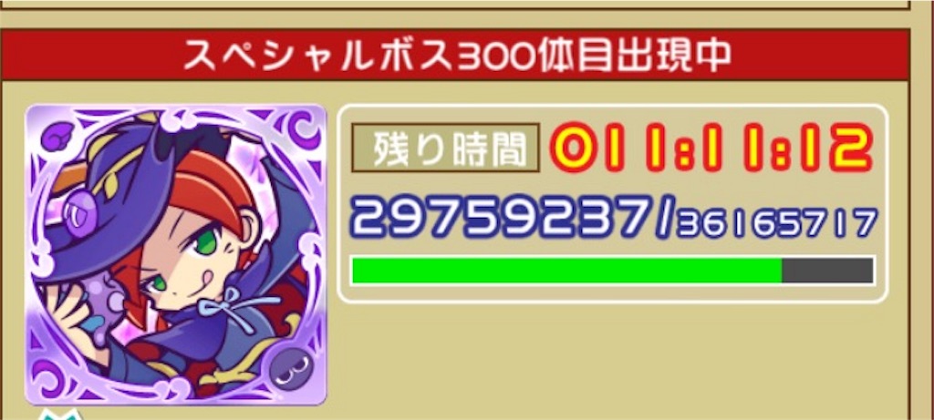 f:id:naoki346:20160522124918j:image f:id:naoki346:20160522124918j:image