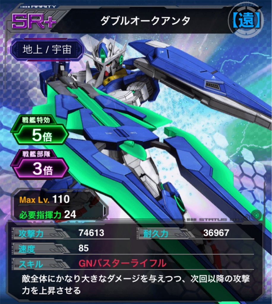 f:id:naoki346:20160523223528j:image f:id:naoki346:20160523223528j:image
