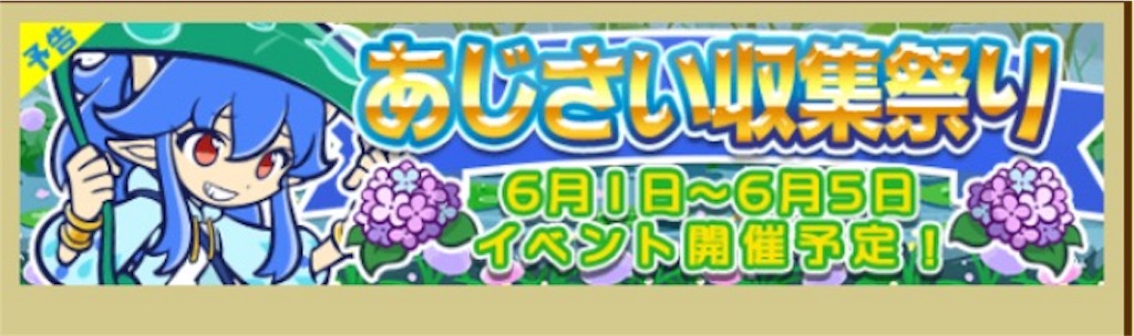 f:id:naoki346:20160527230625j:image f:id:naoki346:20160527230625j:image