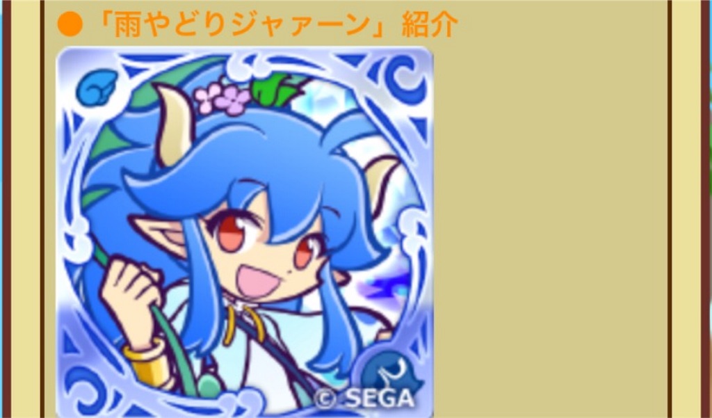 f:id:naoki346:20160527230954j:image f:id:naoki346:20160527230954j:image