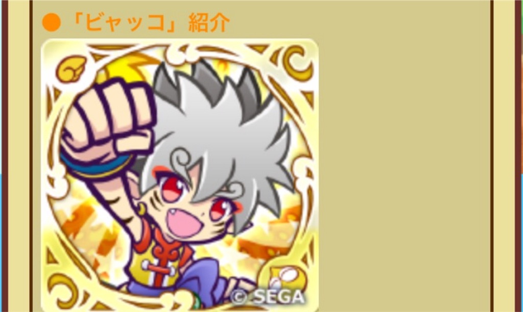 f:id:naoki346:20160527233640j:image f:id:naoki346:20160527233640j:image