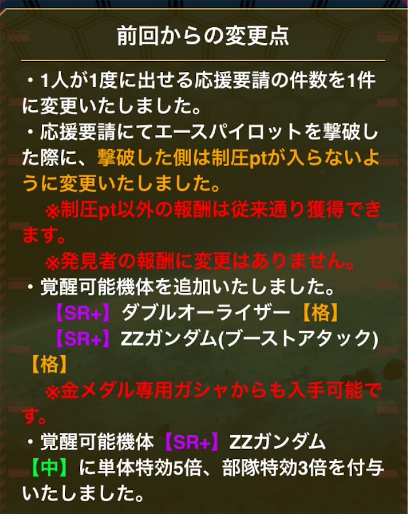 f:id:naoki346:20160529225347j:image f:id:naoki346:20160529225347j:image