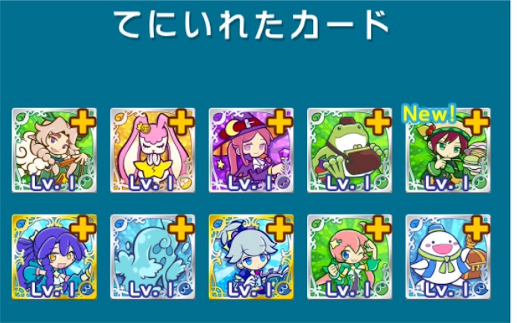 f:id:naoki346:20160531220016j:image f:id:naoki346:20160531220016j:image