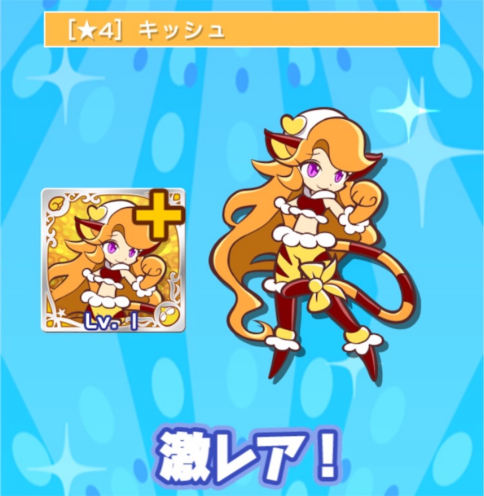 f:id:naoki346:20160531220810j:image f:id:naoki346:20160531220810j:image