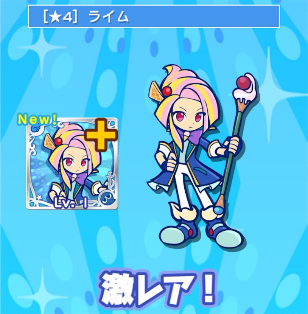 f:id:naoki346:20160601082115j:image f:id:naoki346:20160601082115j:image