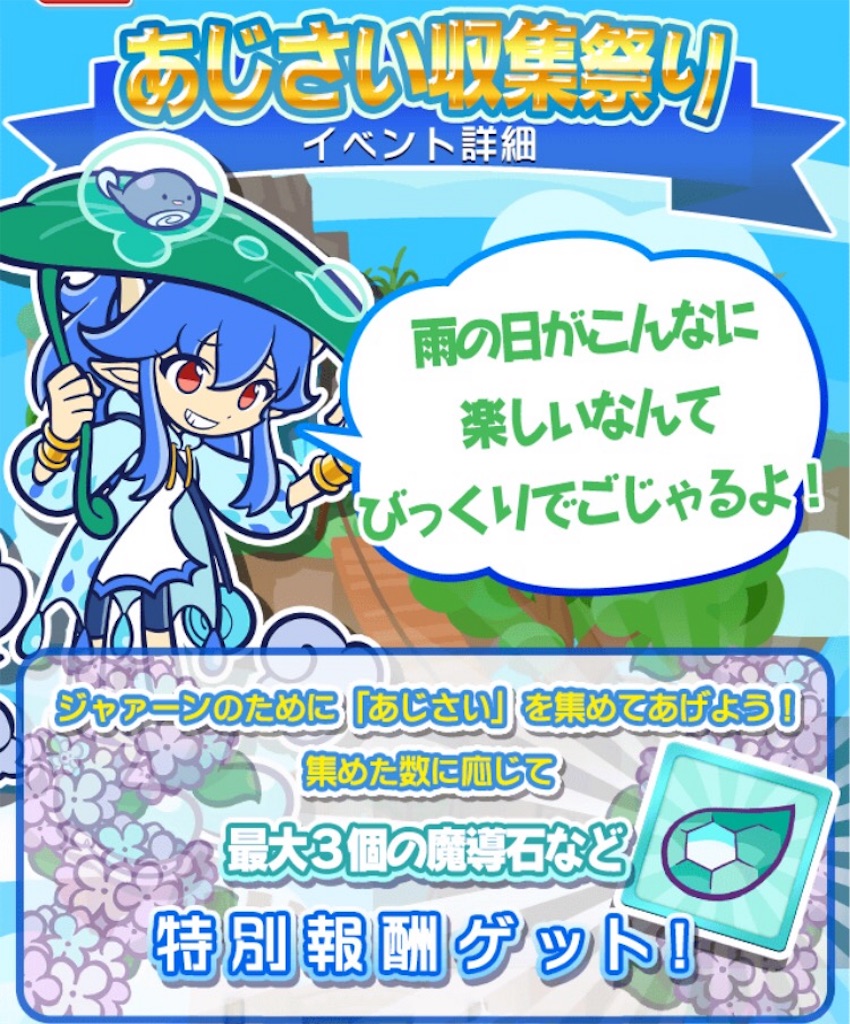 f:id:naoki346:20160601193009j:image f:id:naoki346:20160601193009j:image