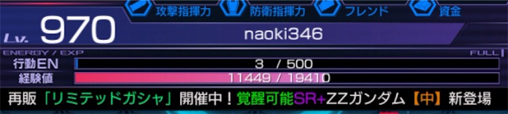 f:id:naoki346:20160601221712j:image f:id:naoki346:20160601221712j:image