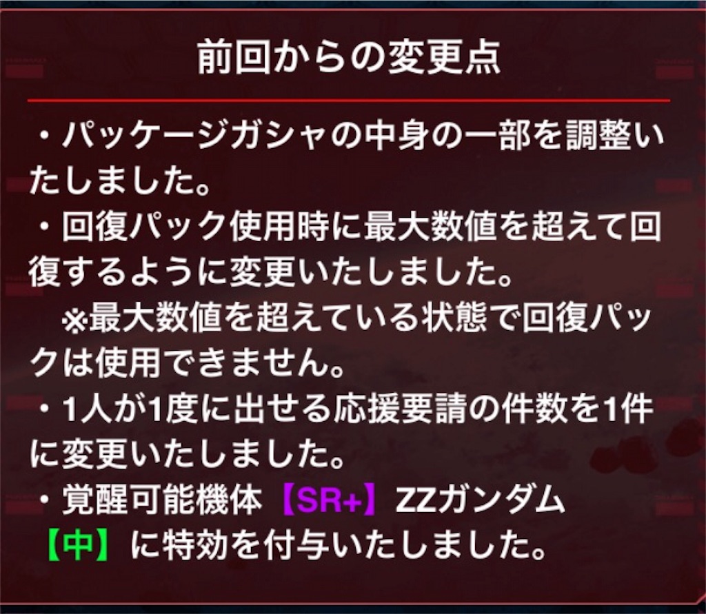 f:id:naoki346:20160604163645j:image f:id:naoki346:20160604163645j:image