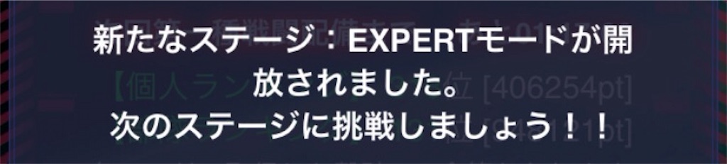 f:id:naoki346:20160605231716j:image f:id:naoki346:20160605231716j:image