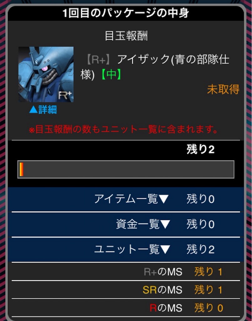 f:id:naoki346:20160605231825j:image f:id:naoki346:20160605231825j:image