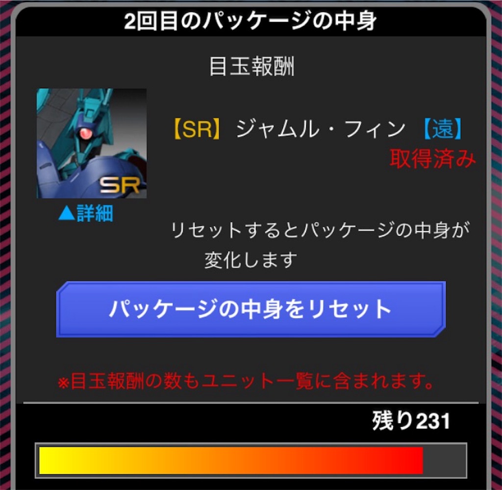 f:id:naoki346:20160605231934j:image f:id:naoki346:20160605231934j:image