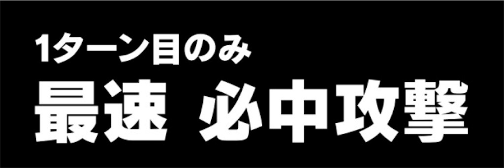 f:id:naoki346:20160605234023j:image f:id:naoki346:20160605234023j:image