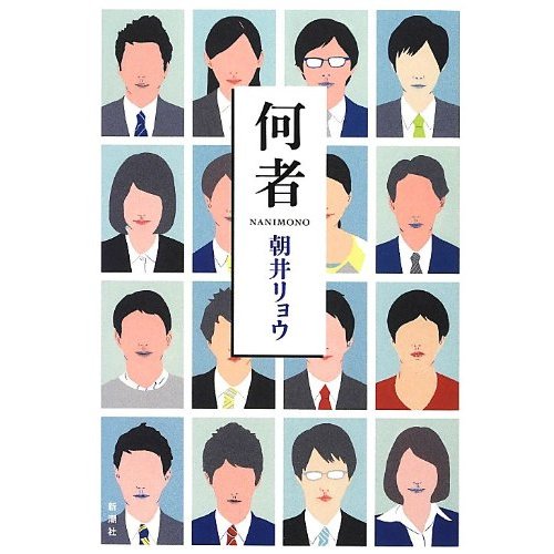 f:id:naoki95:20130623040155j:plain f:id:naoki95:20130623040155j:plain